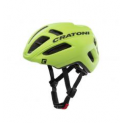 CASQUE C-PRO CITRON (1)